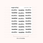 Vacation Script Stickers